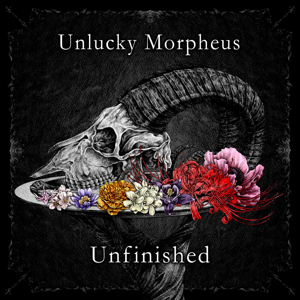 unlucky morpheus