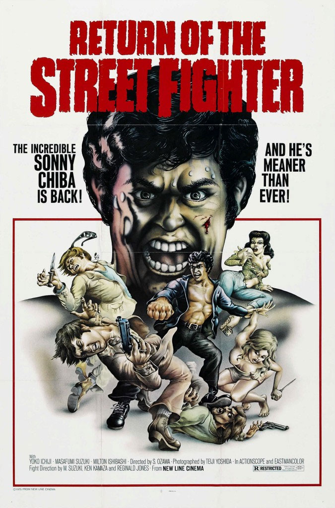 sonny chiba poster street fighter