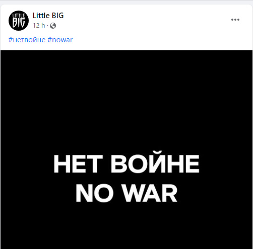 Post de Little Big en contra de la guerra