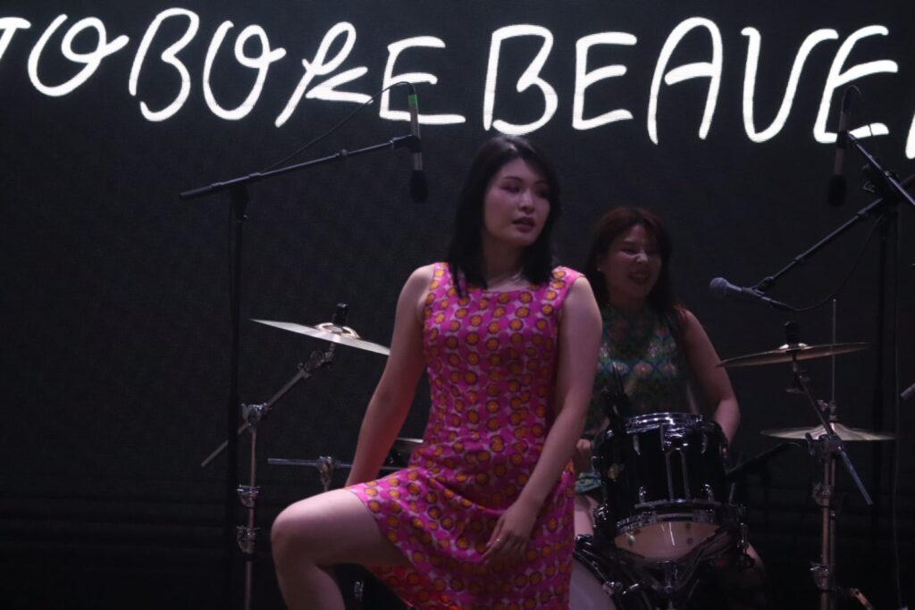 Otoboke Beaver en el House of Vans / Foto: Carlos Miranda