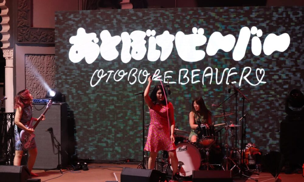 Otoboke Beaver en el House of Vans / Foto: Carlos Miranda