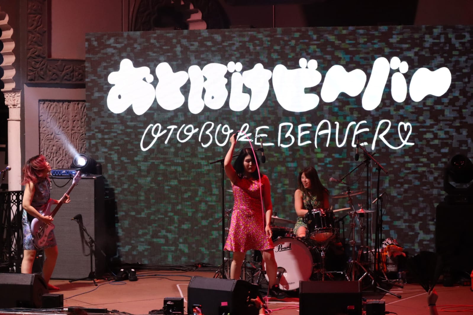 Otoboke Beaver en el House of Vans / Foto: Carlos Miranda