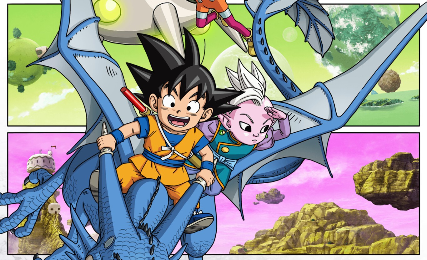 Dragon Ball Daima