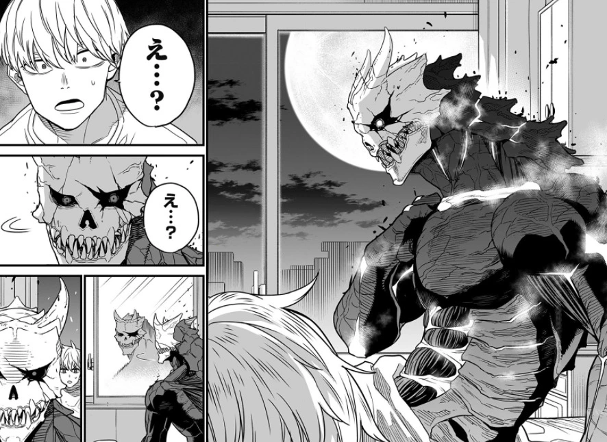 Un vistazo al manga de Kaiju No 8 / Foto: Jump