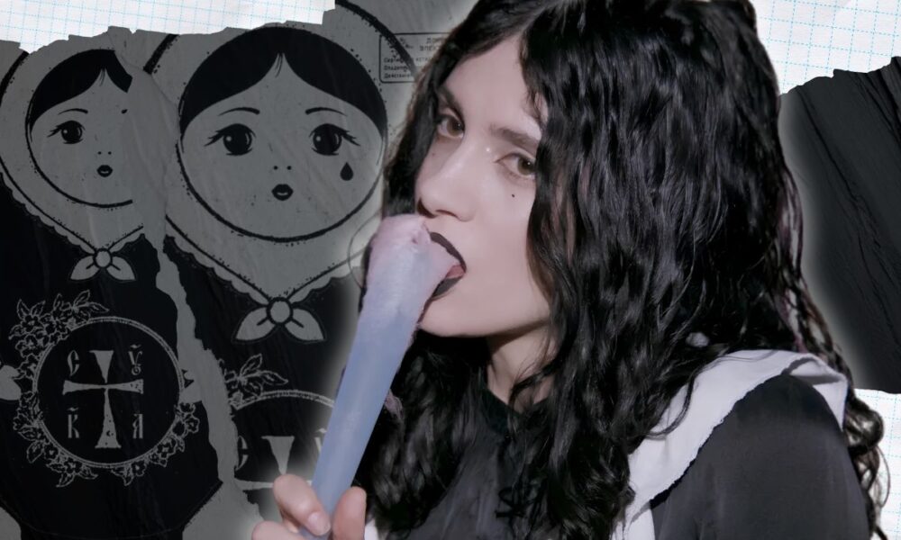 CYKA es el álbum debut de Pussy Riot