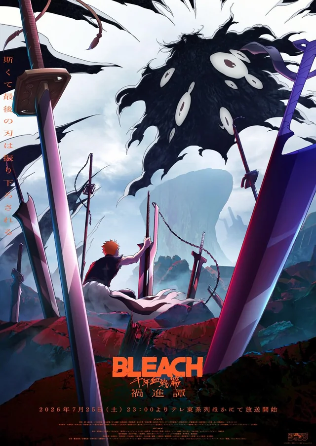 Arte de Bleach: Thousand Year Blood War – The Calamity
